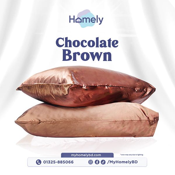 Chocolate Brown Satin Pc-18x26 inches