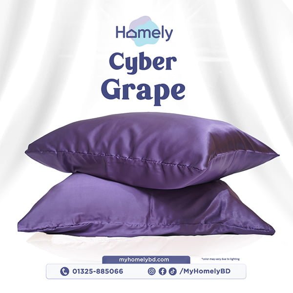 Cyber Grape Satin Pc-18x26 inches