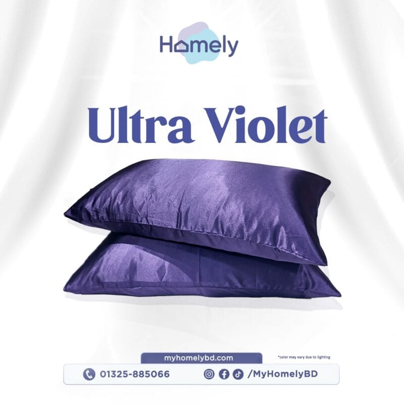 Ultra Violet Satin Pc-19x27 inches